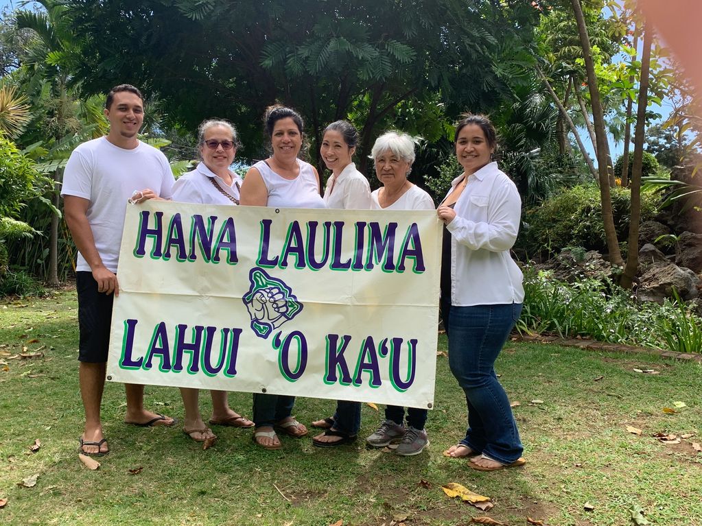 Hana Laulima Lahui O Ka`u 
Board of Directors 
