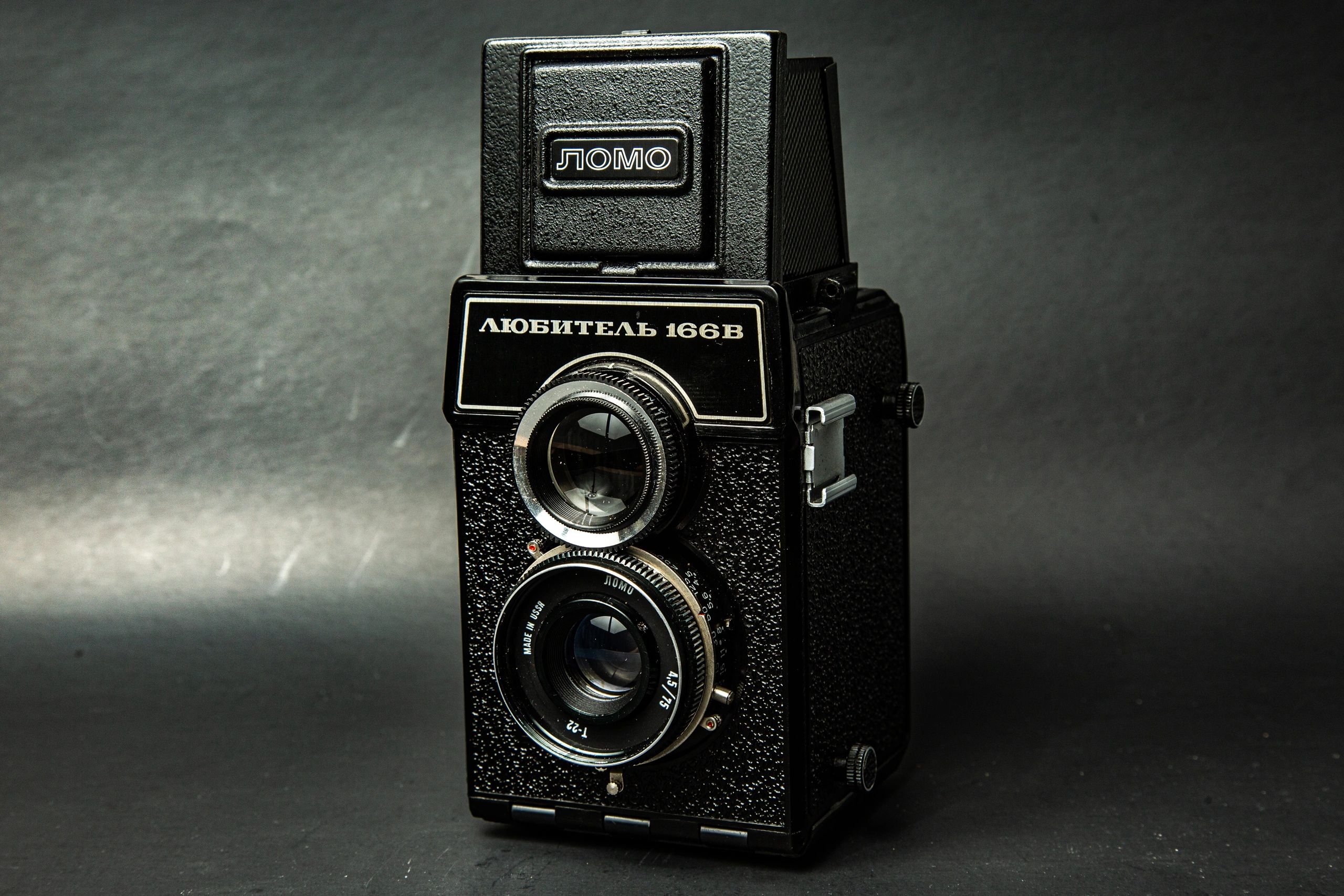 The Last Soviet TLR: Lomo Lubitel 166B