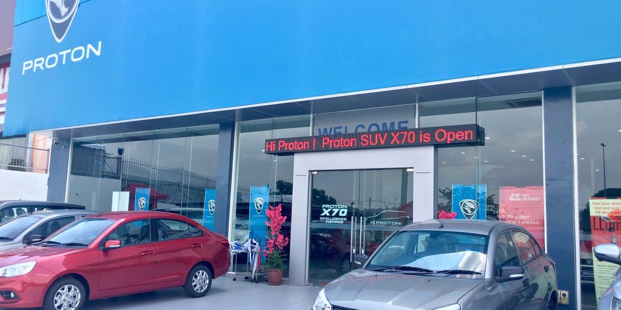 September 2019 Proton Edar Promotions