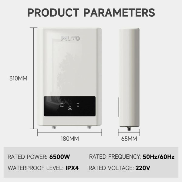 Compact white electronic device with dimensions and technical specifications listed.