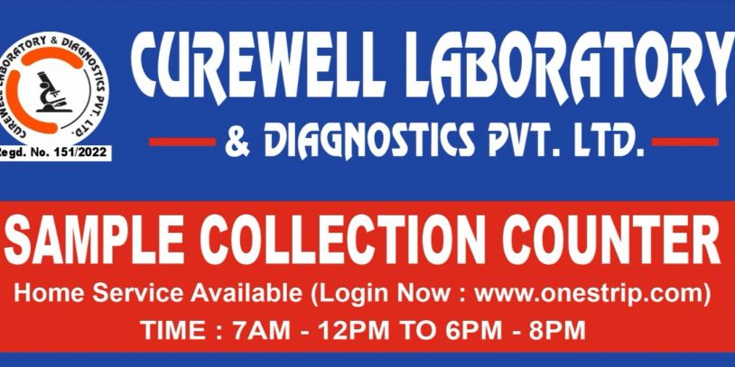 Signboard for Curewell Laboratory &amp; Diagnostics offering sample collection and home service.