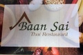 Baan Sai