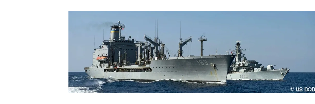 Picture of the USNS Lenthall at sea