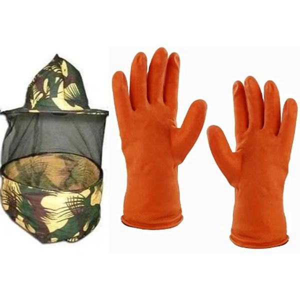 These are Bee Cap and Gloves