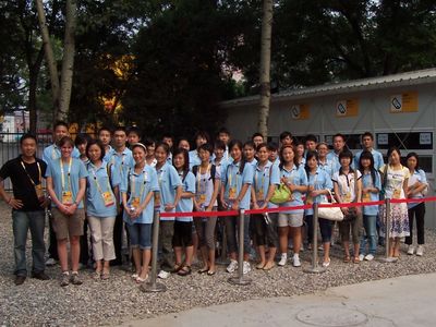 Box Office staff for Workers Stadium at the Beijing 2008 Summer Olympic Games