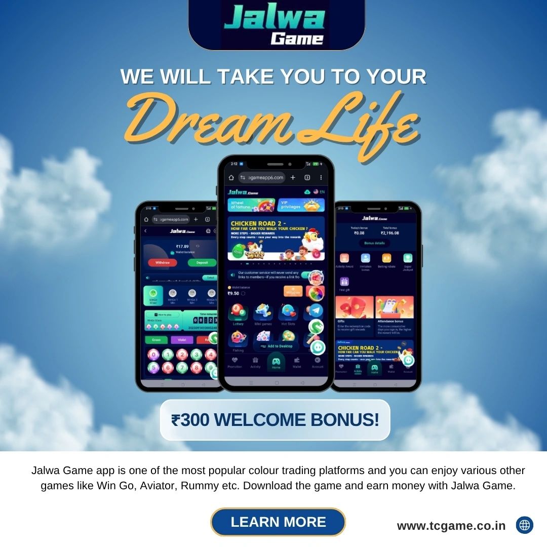 Jalwa Game app is one of the most popular colour trading platforms and you can enjoy various other 