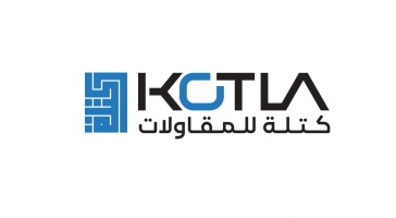 Kotla