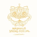 Nashville Spring Festival
 -Chinatown Plaza