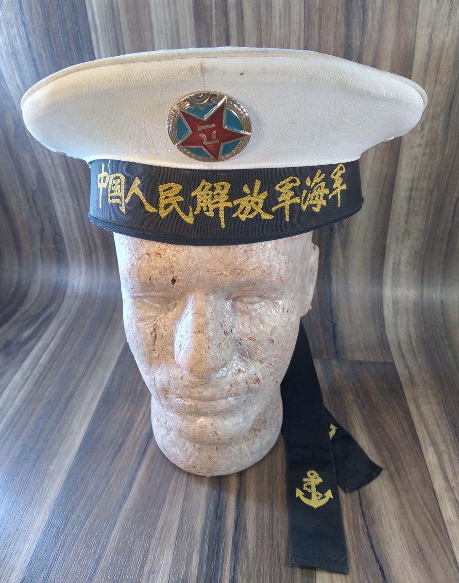 SOLD - COLD WAR CHINESE NAVY FLAT HAT, Item #4472