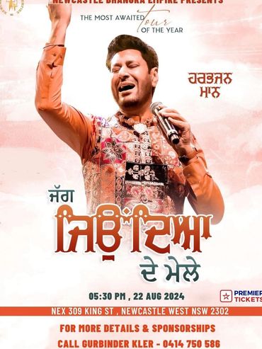 Harbhajan Mann Live in New Castle 