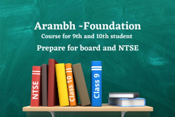 Gyan Sanchar IIT JEE foundation course for class 9 &10 board exam along with NTSE exam preparation.