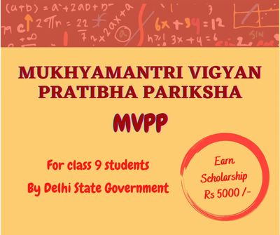 MVPP - Mukhyamantri Vigyan Pratibha Pariksha Eligibility, exam pattern, exam details