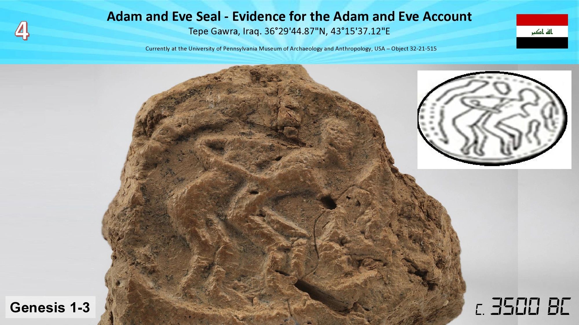 Adam and Eve Seal Found (depicting the fall of Adam and Eve) [3500 BC]
