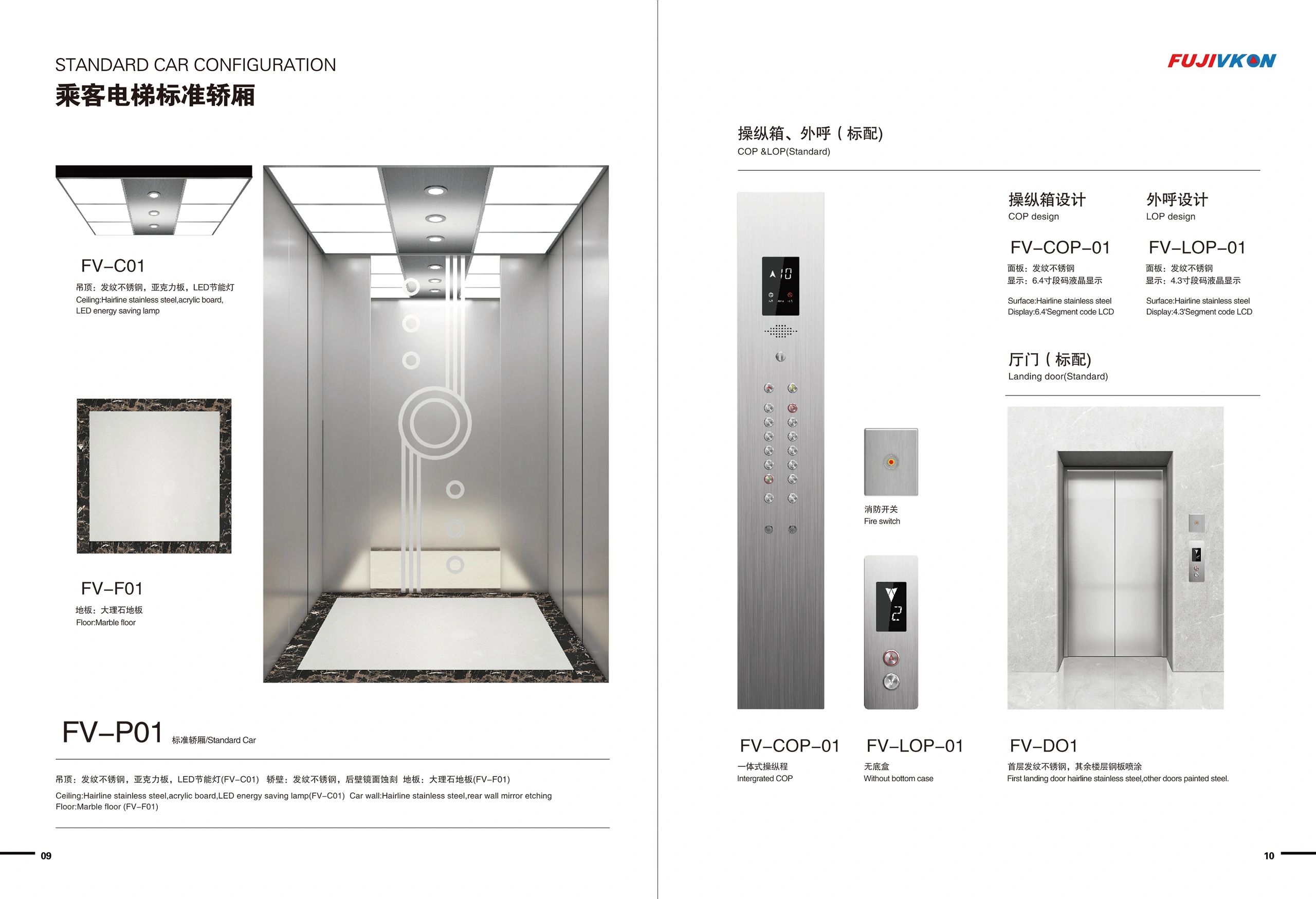 elevator manufacturer in China and provide elevator OEM service in China