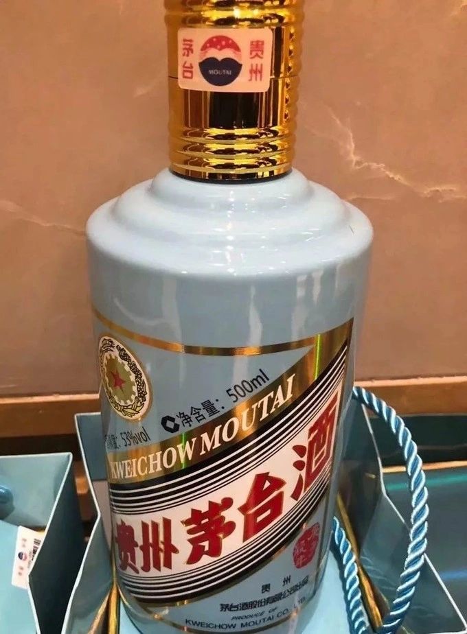 From Horses to Rats 7 years Kweichow Moutai zodiac ! Moutai