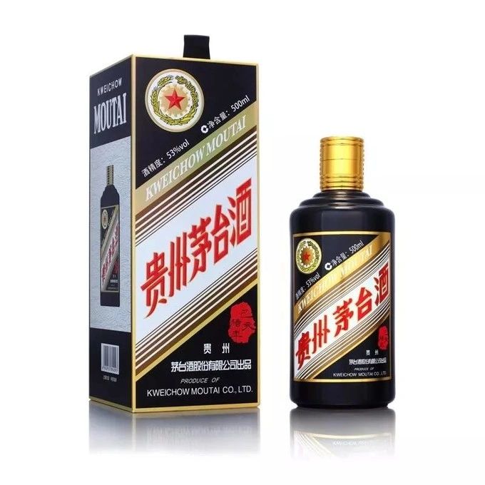 From Horses to Rats 7 years Kweichow Moutai zodiac ! Moutai From Horses to Rats 7 years Kweichow Moutai zodiac ! Moutai