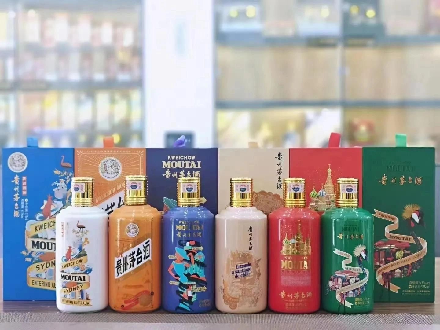 Do you know what are the specifications of Kweichow Moutai?