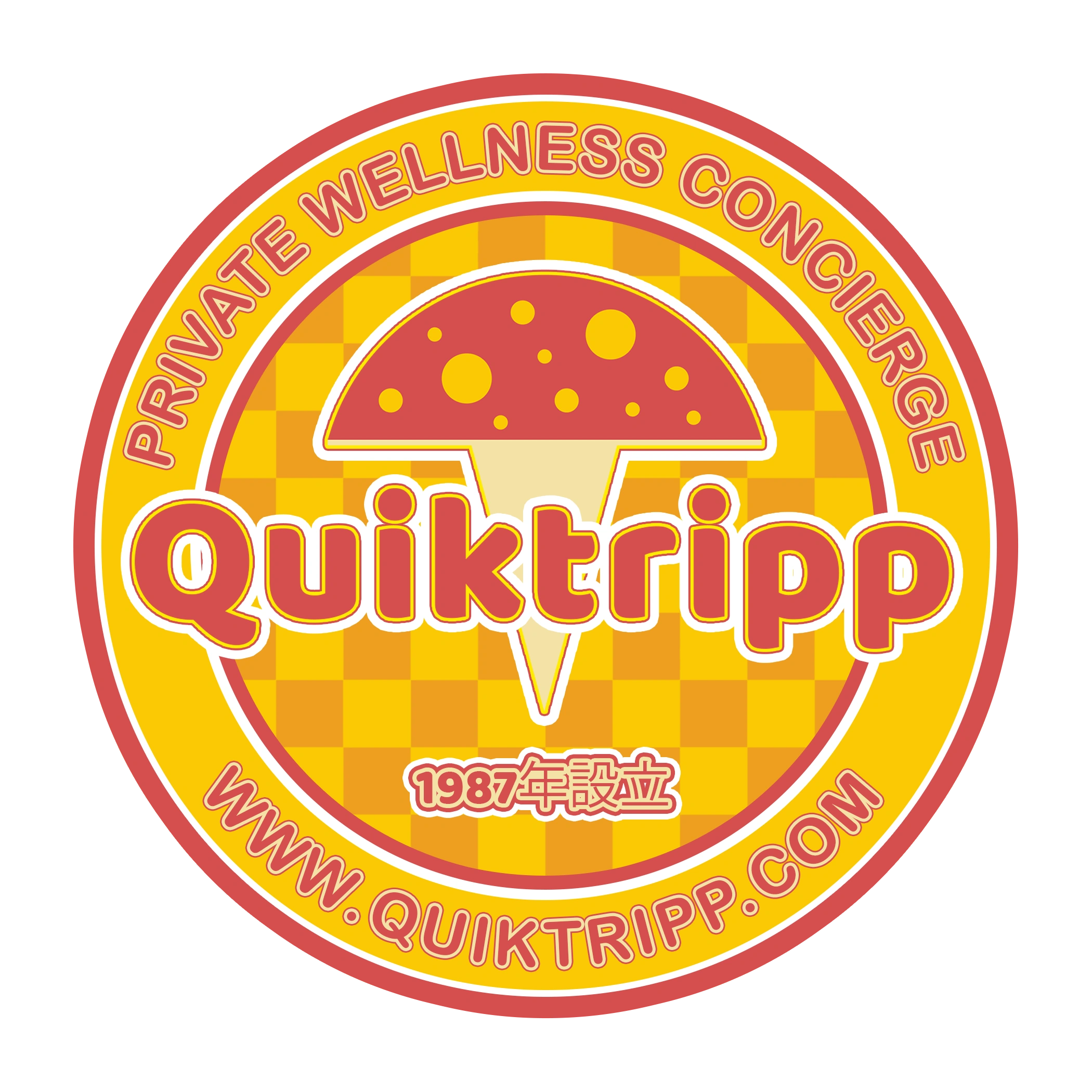 QuikTrip x YETI Rambler® 20 oz Tumbler – QuikTripShop