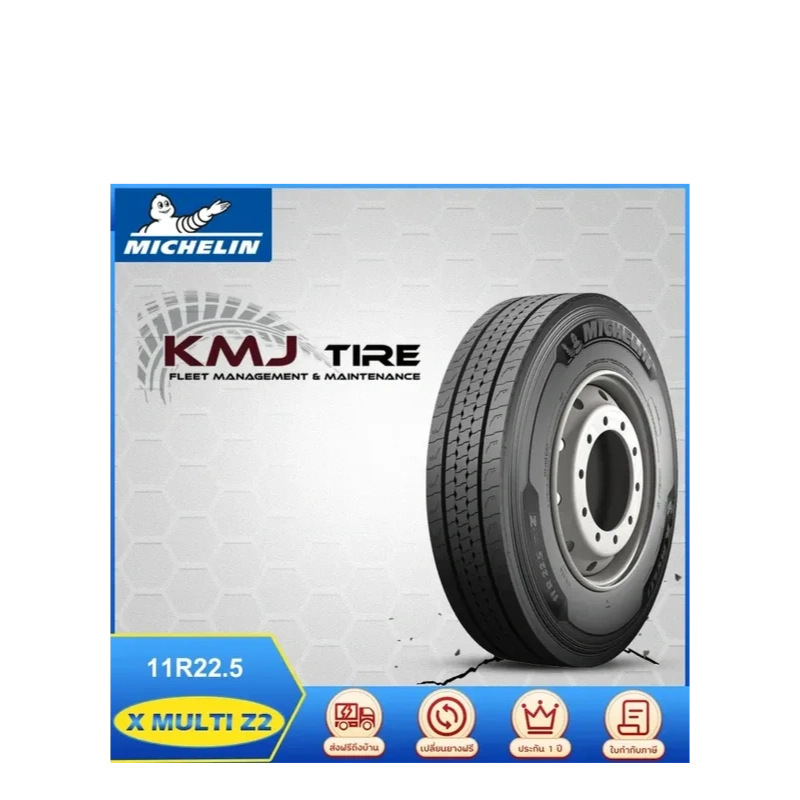 Michelin X-Ice Snow