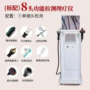 Quantum Energy Hair Improvement Stimulator