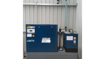 Kaishan Compressor Service