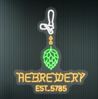Hebrewery