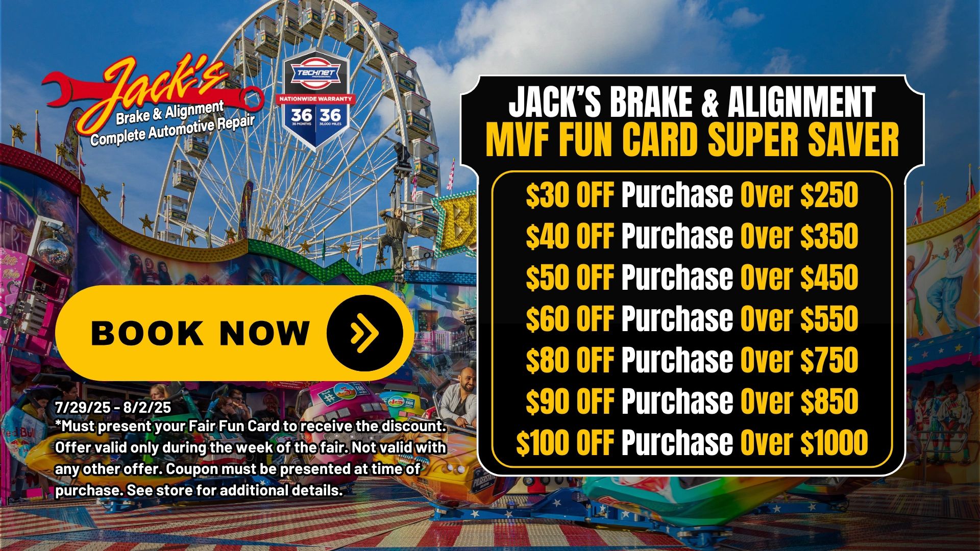 Jack's Brake Super Saver discount during Mississippi Valley Fair 2025 in Davenport, Iowa – ends 8/2