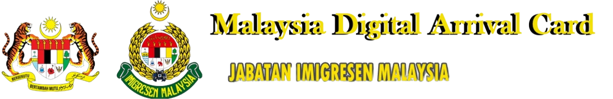 بطاقة دخول ماليزيا
malaysia digital card
تسجيل في بطاقة الدخول الرقمية
MDAC
نموذج بطاقة دخول ماليزيا