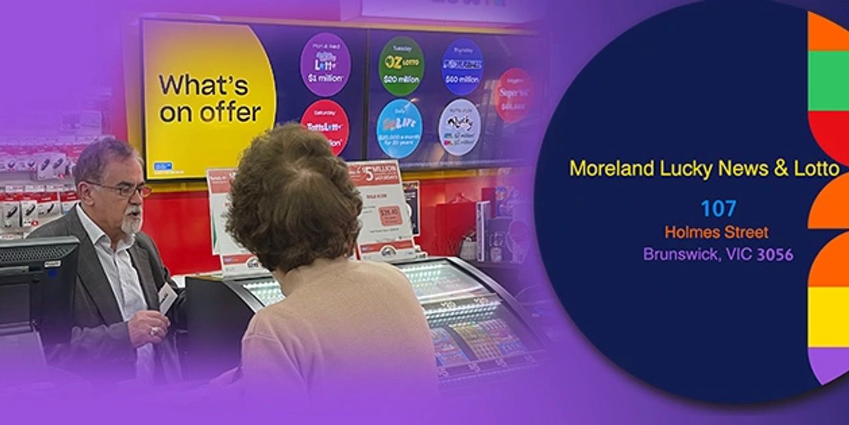 About Us Moreland News