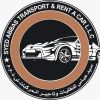 Logo for Syed Abbas Transport & Rent a Car L.L.C.