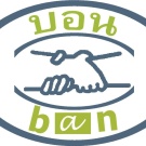มูลนิธิบุญยง-อรรณพ นิโครธานนท์
