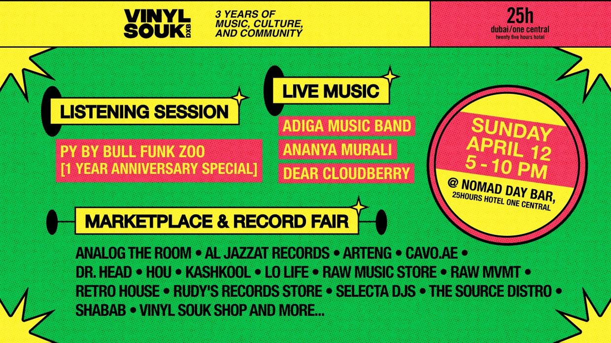 three years of culture music community record fair dubai independent vinyl souk 25hours hotel