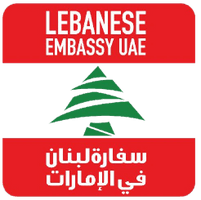 Embassy of Lebanon - UAE