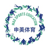 申美体育教育
Max sports education 
        