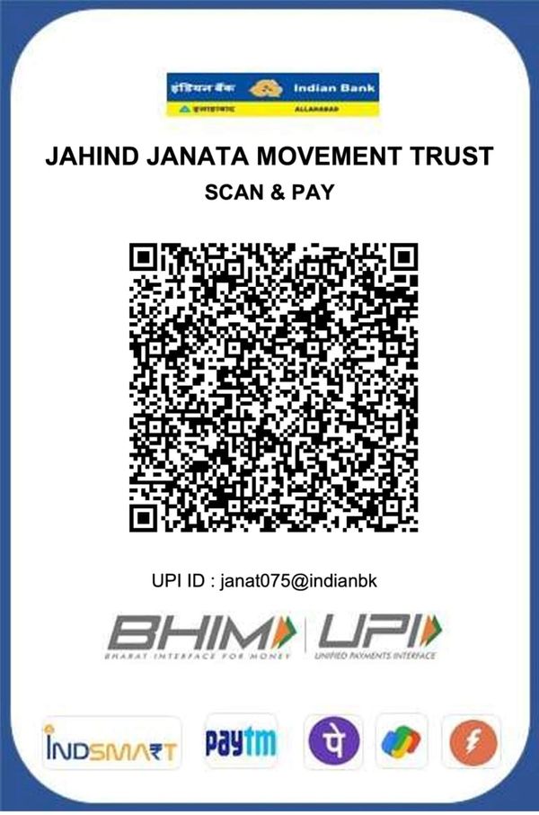 QR code for Jahind Janata Movement Trust payments via Indian Bank.