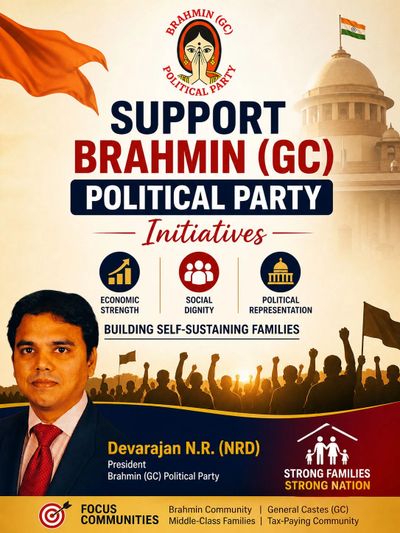Political poster supporting Brahmin (GC) party with key initiatives and leader Devarajan N.R.