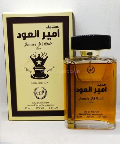 RumiPack - Branded Perfume, Wholesale Attar, Start Perfume Business