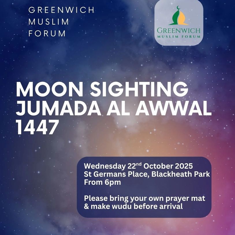 Poster of moon-sighting event. Date: Wednesday 22 October 2025, Time: 6pm, Location: Blackheath Park