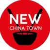 New China Town Leicester