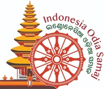 IOS - Indonesiaodiasamaj