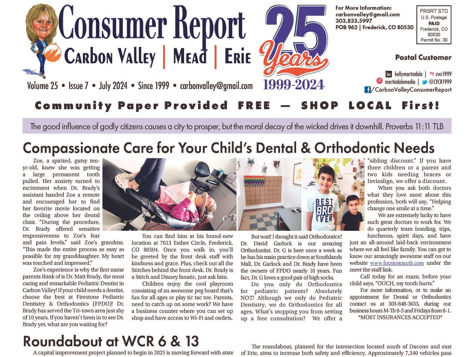 Front page of current issue