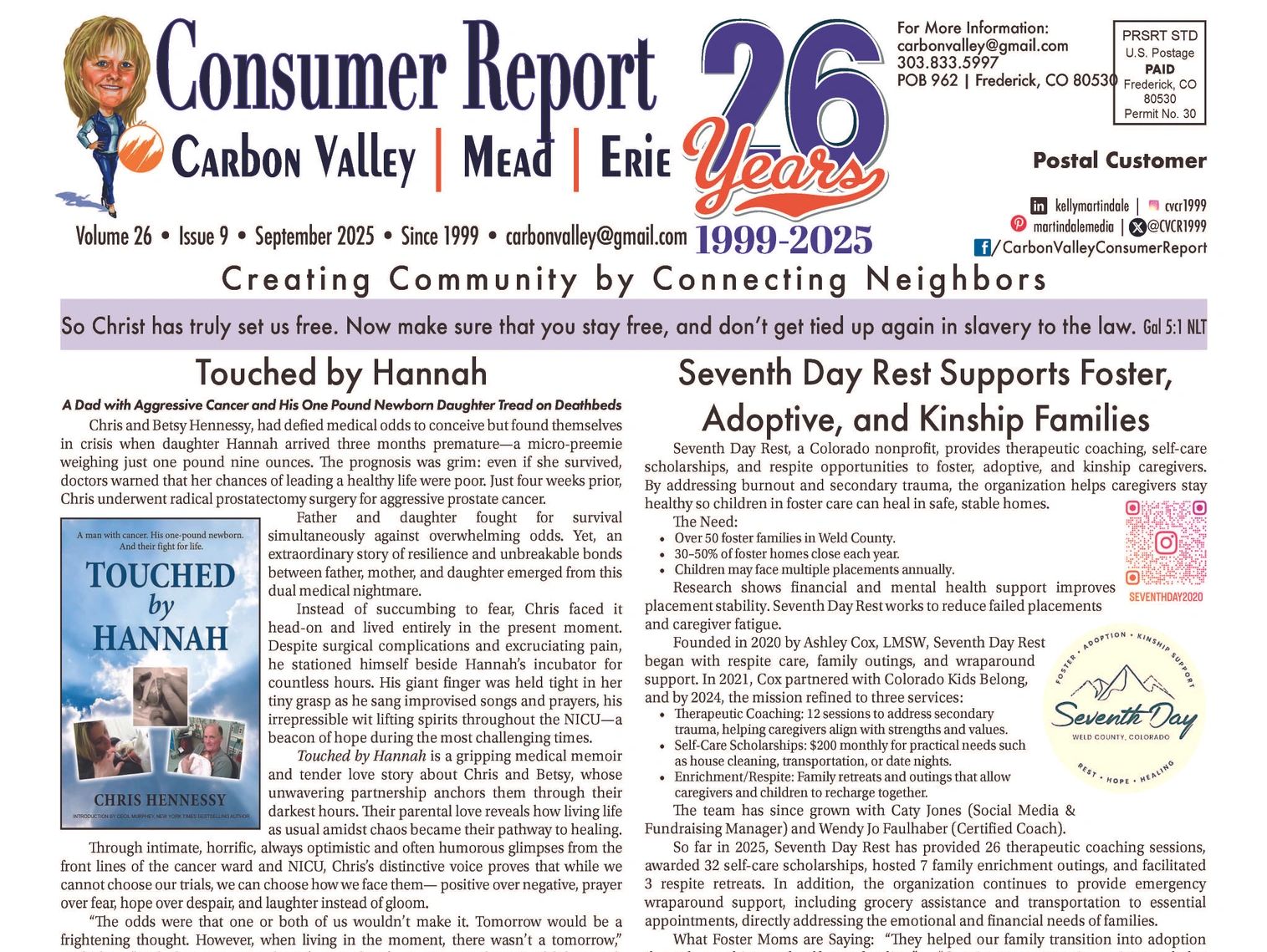 Front page of current issue