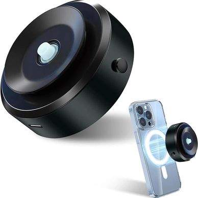Magnetic Phone Mount
