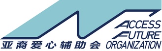 Access Future