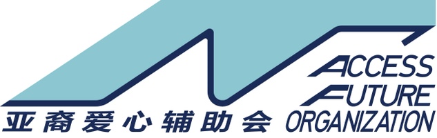 Access Future