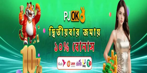 PJOK offers 10% bonus on second deposit.