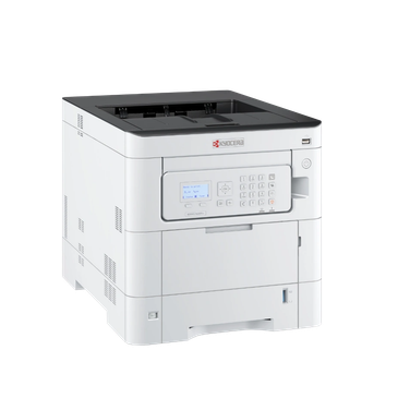 A white Kyocera multifunction laser printer on a white background.