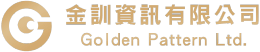 金訓資訊有限公司