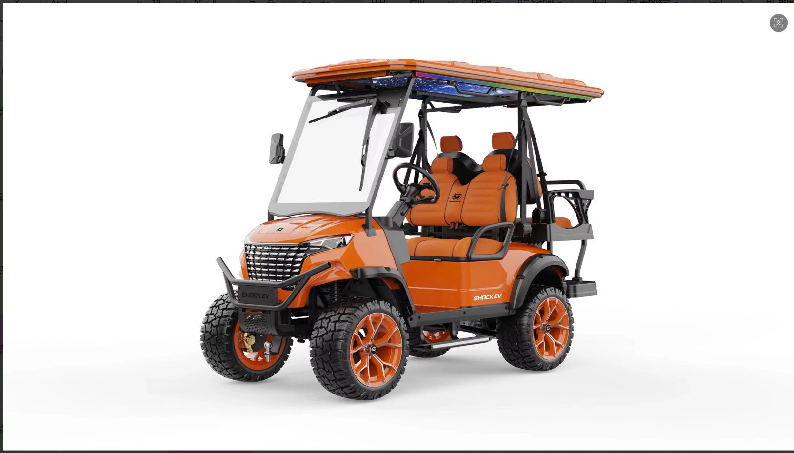 Orange off-road golf cart with rugged tires and four seats.