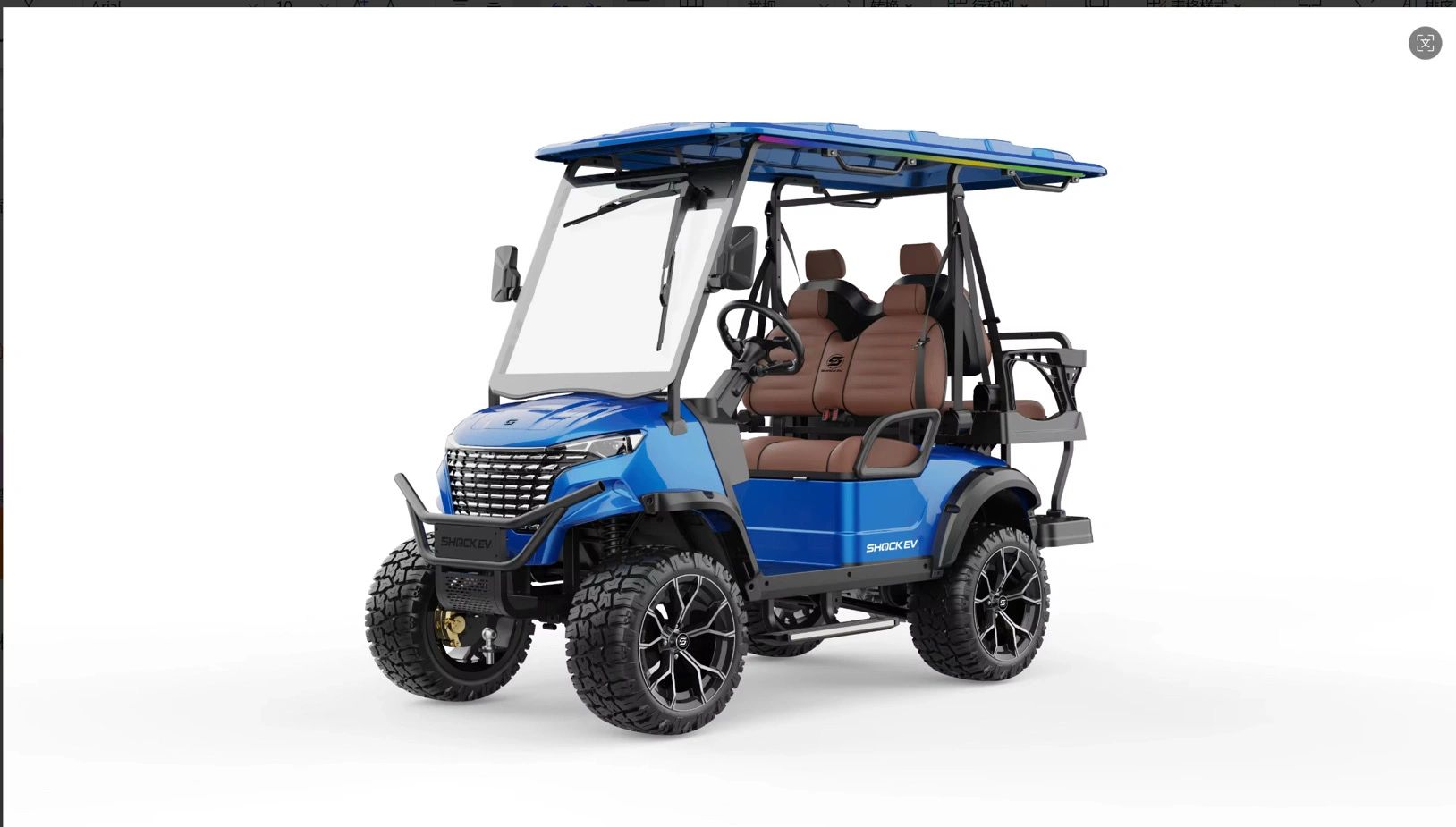 Blue off-road golf cart with brown seats.